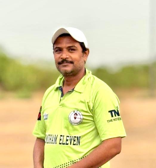 Sitaram