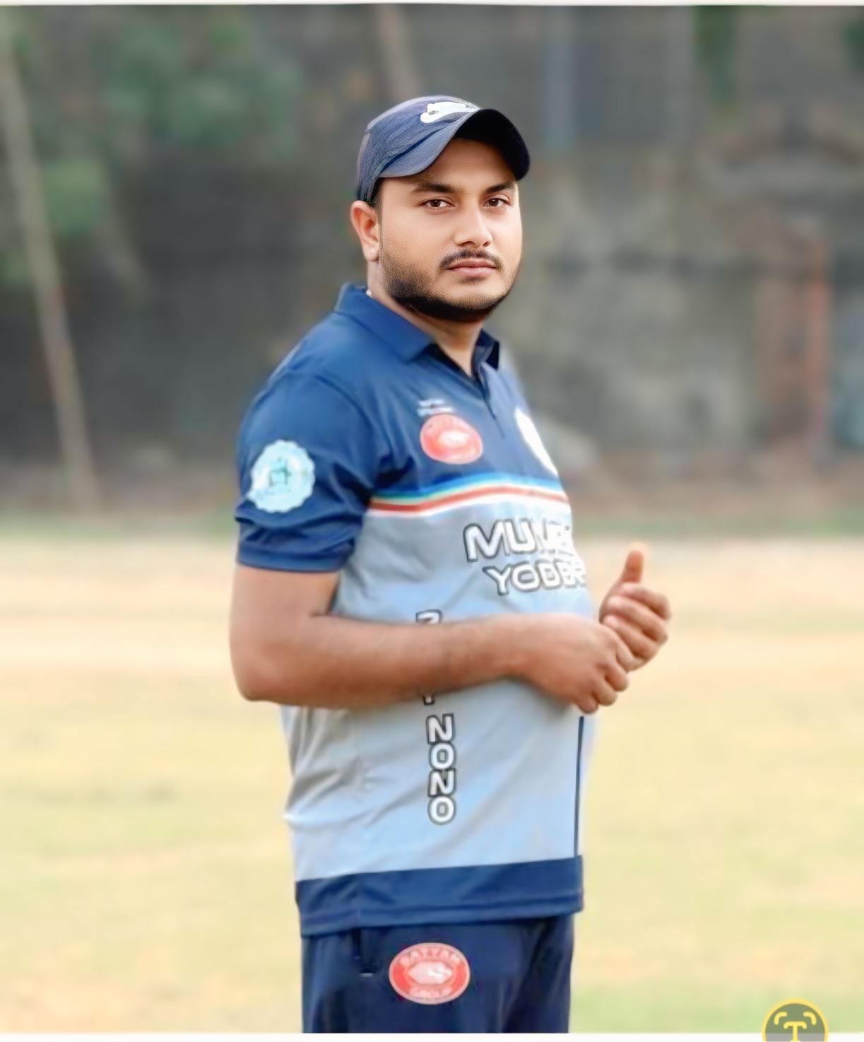 THANA RAM