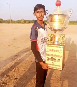 Kishor saini