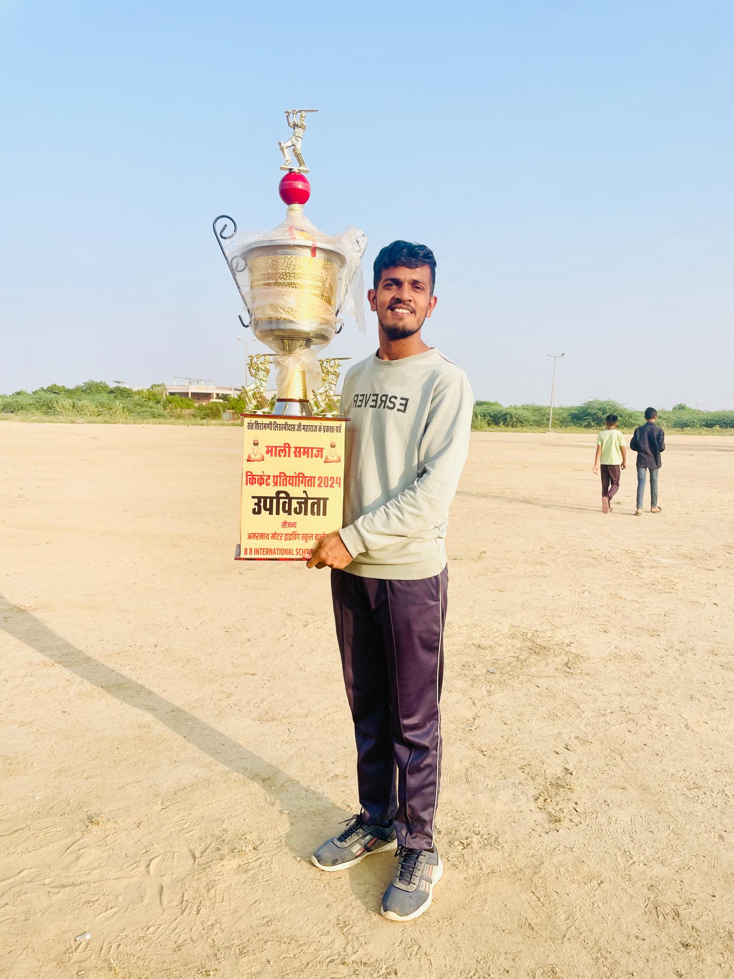 Yashpal