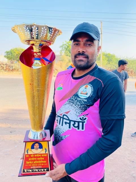 Laxman ram