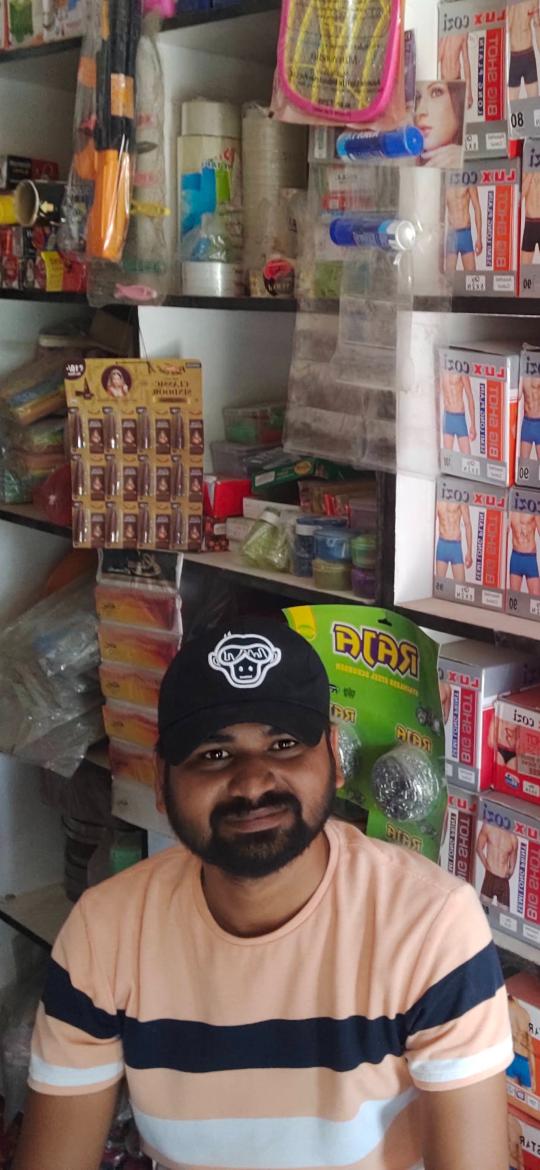 Sharwan kumar