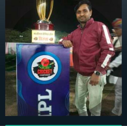 Shrawan Kumar