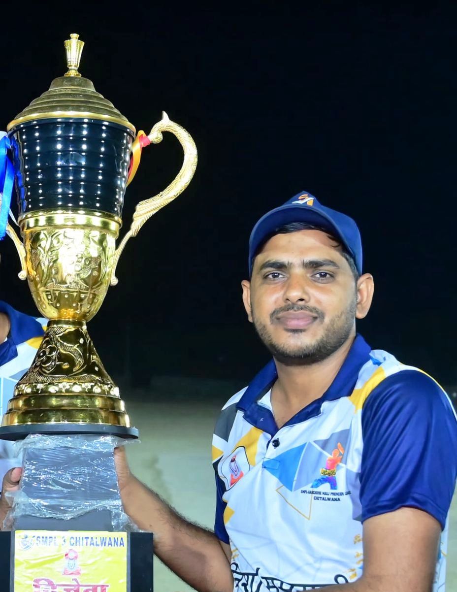 Arjun Ram